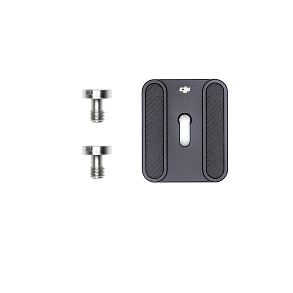 Адаптер DJI Ronin-S Camera Riser (Part 7) Адаптер DJI Ronin-S Camera Riser (Part 7) фото